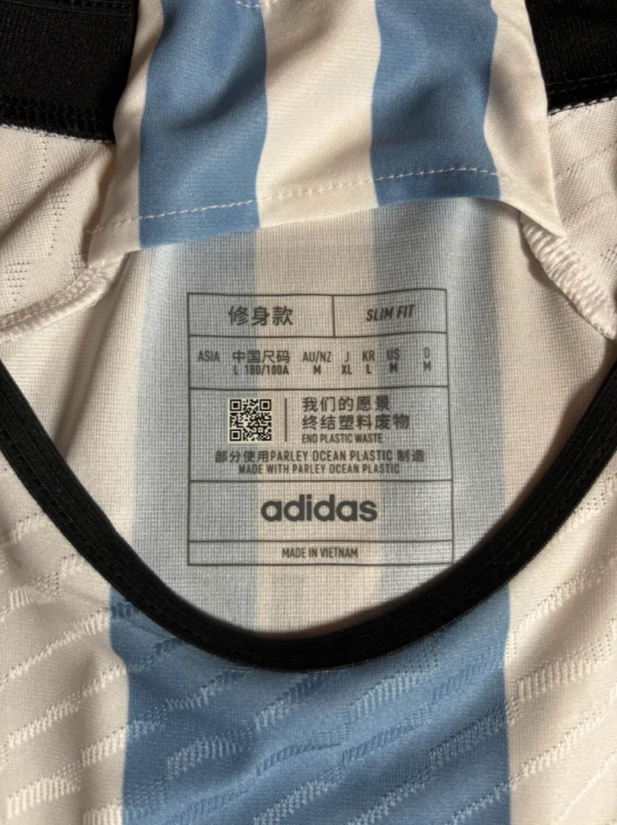 首元タグ