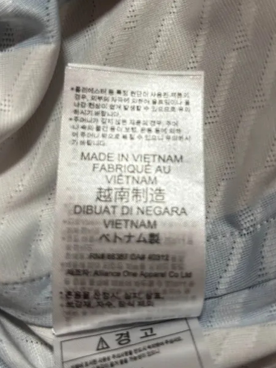 洗濯タグ